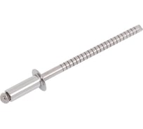 Заклепка вытяжная нержавеющая SORMAT А2/А2 3.2x8 упак.1000шт BB3208