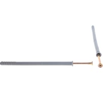 Дюбель-гвоздь Tech-Krep SM-L 8х140 50шт 00003142