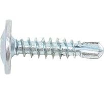 Саморез SWFS ШСММ прессшайба сверло 4,2х19, 15шт. пакетик тов-091766