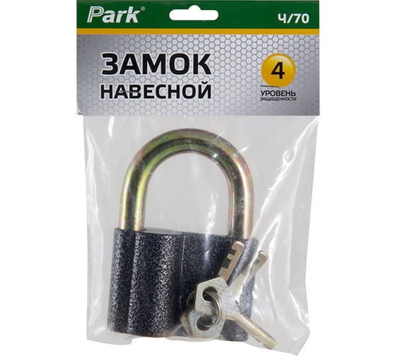 Навесной замок Park Ч/60 288127