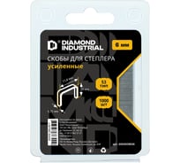 Скобы для степлера Diamond Industrial 6 мм тип 53 усиленные 1000 шт DIDSKOB536