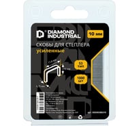 Скобы для степлера Diamond Industrial 10 мм тип 53 усиленные 1000 шт DIDSKOB5310