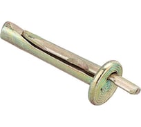 Анкер-клин Fixbox 6x40, цинк 270460