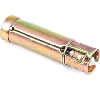 Анкер с сегментной гильзой Fixbox 8 мм, цинк 139420