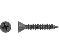 Саморез для ГВЛ SWFS 3.9х19, 20 шт., пакетик тов-091746