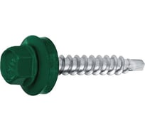 Кровельный саморез SWFS RAL-6026 ZP, 4.8х35, 250 шт. тов-121898