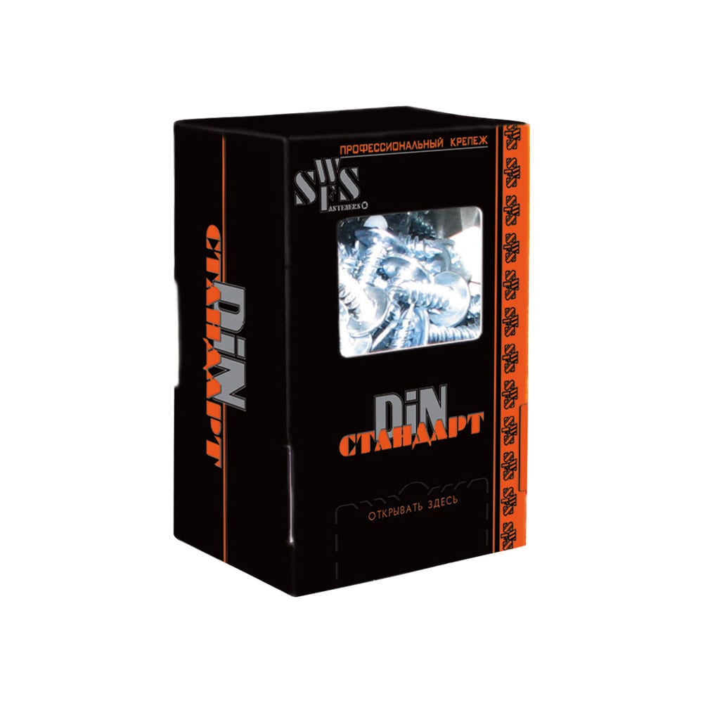 Саморез SWFS ШСММ прессшайба, сверло, 4.2х50 мм, 100 шт. тов-087922 ...