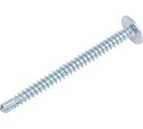 Саморез SWFS ШСММ прессшайба, сверло, 4.2х50 мм, 100 шт. тов-087922