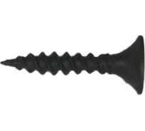 Саморез SWFS ШСГМ 3.5х19, 200 шт. тов-087899