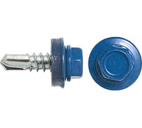Кровельный саморез SWFS RAL-5005 ZP, 4.8х51, 250 шт. тов-048447