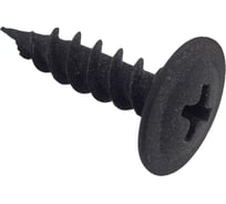 Саморезы для тонких пластин Стройбат 4,2x16 фосфатированные 20 шт 206341