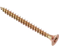 Универсальные саморезы Стройбат 4,0x45 желтый цинк 14 шт 032221