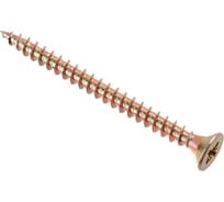 Универсальные саморезы Стройбат 5,0x 70 желтый цинк 6 шт 032421