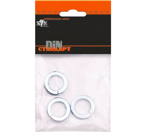 Гроверная шайба SWFS DIN127, М6, 20 шт. тов-092508