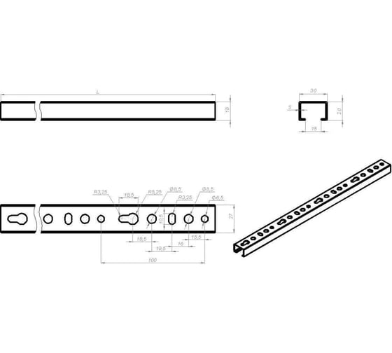 Профиль перфорированный С-образный CABLIDERTRAYS оцинкованный, (перфорация груша CabLiderRapid) ПЛ-С(г)-30х20-1,8-3000