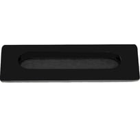 Ручка-купе мебельная Trodos ZY-1240 96 мм сплав ЦАМ, черный, 303053