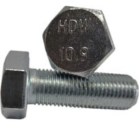 Болт ZAMETAL М 10x30x10.9 DIN 961 шаг 1.25, оцинкованный, упаковка 200 шт. ZA073943