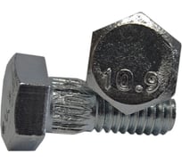 Болт ZAMETAL шестигранный для ножей М 6x16 класс прочности 10.9 цинк упаковка 500 шт. ZA073219