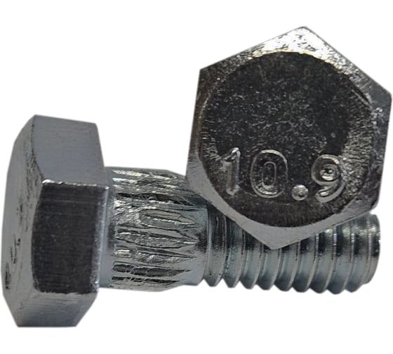 Болт ZAMETAL шестигранный для ножей М 6x16 класс прочности 10.9 цинк упаковка 500 шт. ZA073219 1