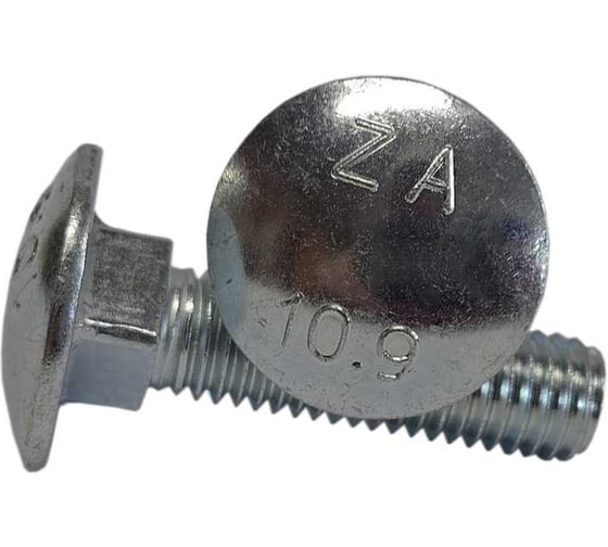 Болт ZAMETAL М10x60 DIN 603 I ISO 8677 оцинкованный, класс прочности 10.9 упаковка 120 шт. ZA073585
