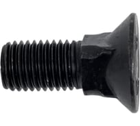 Болт лемешный ZAMETAL 16x40x10.9 DIN 608 без покрытия, упаковка 50 шт. ZA073752