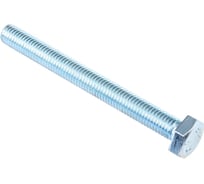 Болт Стройбат DIN 933 М16x45 белый цинк 2 шт 306390