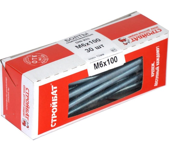 Болт Стройбат DIN 933 М6x100 белый цинк 305340