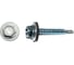 Саморез кровельный КРЕП-КОМП 4,8x51 RAL9016, белый Kn KENNER, 150 шт. ск519016ф 1
