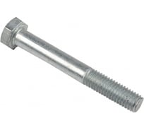 Шестигранный болт EKF М10х80 мм, 50 шт. b6grm10x80