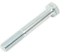 Шестигранный болт EKF М8х60 50 шт. b6grm8x60