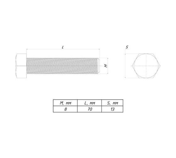 Шестигранный болт EKF М8х70 50 шт. b6grm8x70