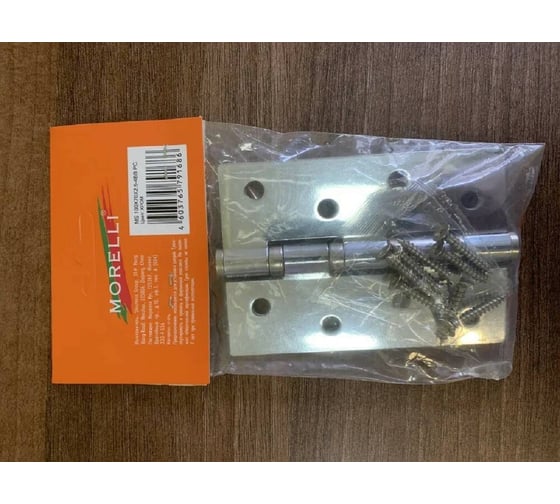 Петля MORELLI MS 100X70X2.5-4BB PC стальная 1шт. хром 9008959