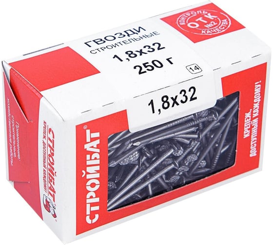 Строительные гвозди Стройбат 1,8x32 0,25 кг 000121