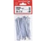 Строительные гвозди Стройбат 3,5x90 белый цинк 0,2 кг 063831 2