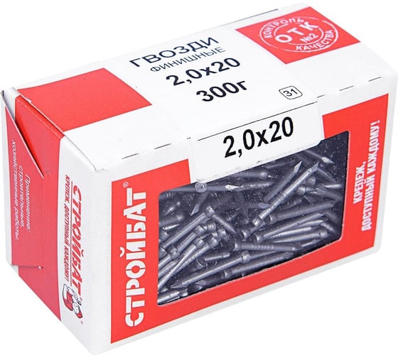 Финишные гвозди Стройбат 2,0x20 0,3 кг 303910