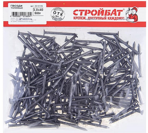 Толевые гвозди Стройбат 3,0x40 0,5 кг 111740