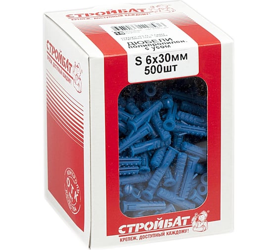 Дюбель Стройбат полипропилен S 6x30 500 шт 304280