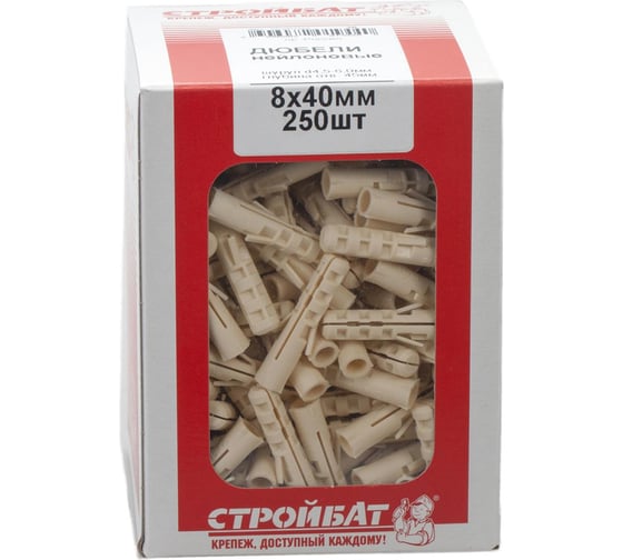 Распорный нейлоновый дюбель Стройбат 8x40 250 шт 556510