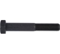 Болт Мир Крепежа DIN 931, М16x90, 10,9, оксид, 5 шт. ЦБ-00097044