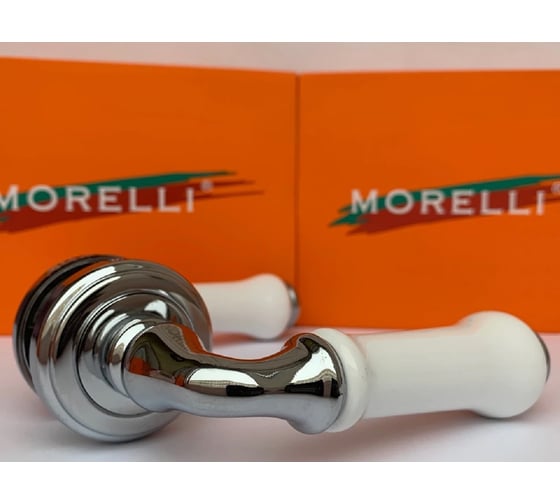 Дверная ручка MORELLI MH-41-CLASSIC PC/W цвет- хром/белый 9011395