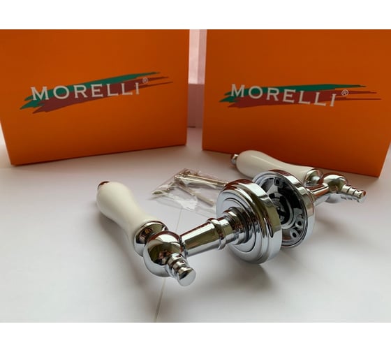 Дверная ручка MORELLI цвет-хром/белый MH-42-CLASSIC PC/W 9011399
