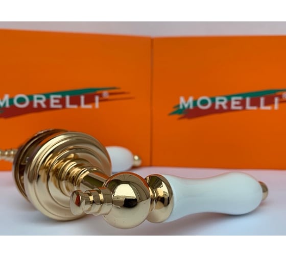 Дверная ручка MORELLI цвет-золото/белый MH-42-CLASSIC PG/W 9011400