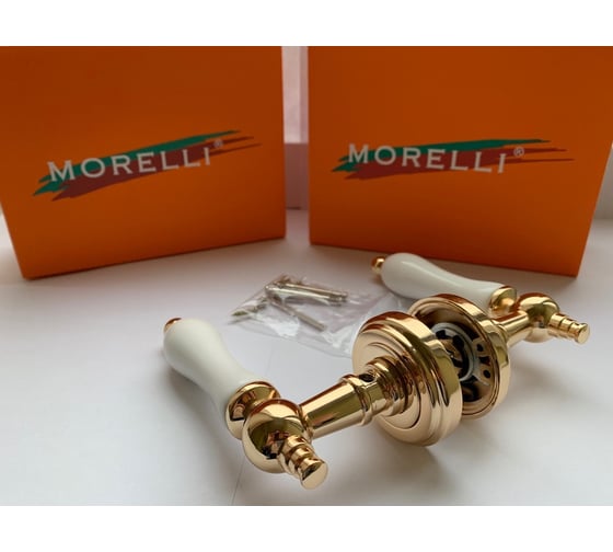 Дверная ручка MORELLI цвет-золото/белый MH-42-CLASSIC PG/W 9011400