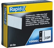 Закалённые гвозди RAPID 25 мм, тип 23P, 10000 шт. 5001360