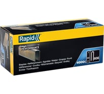 Супертвердые скобы RAPID 30 мм, тип 55, 4000 шт. 46631040