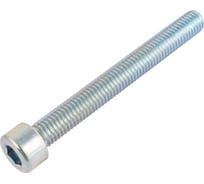 Винт с внутренним шестигранником КРЕП-КОМП цинк DIN912 8х70 60шт вш870ф
