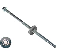 Саморез для с/панелей КРЕП-КОМП 6,3/5,5х130 700шт сспк130