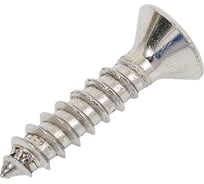 Саморез КРЕП-КОМП потай нержавейка PH DIN 7982 А2, универсал 2,9х13 1000 шт. спн2913