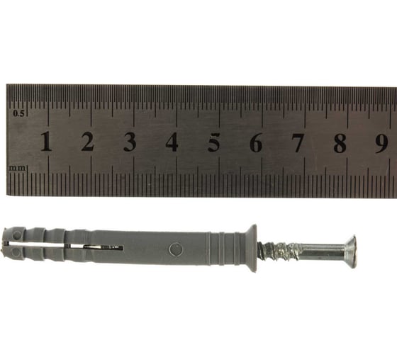 Дюбель-гвоздь Госкреп 8х60 потай,ПП, 20 шт. 4-0012600
