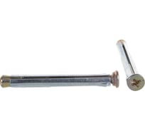 Рамный дюбель Госкреп 10х72 мм 20 шт., пакет 5-0012630